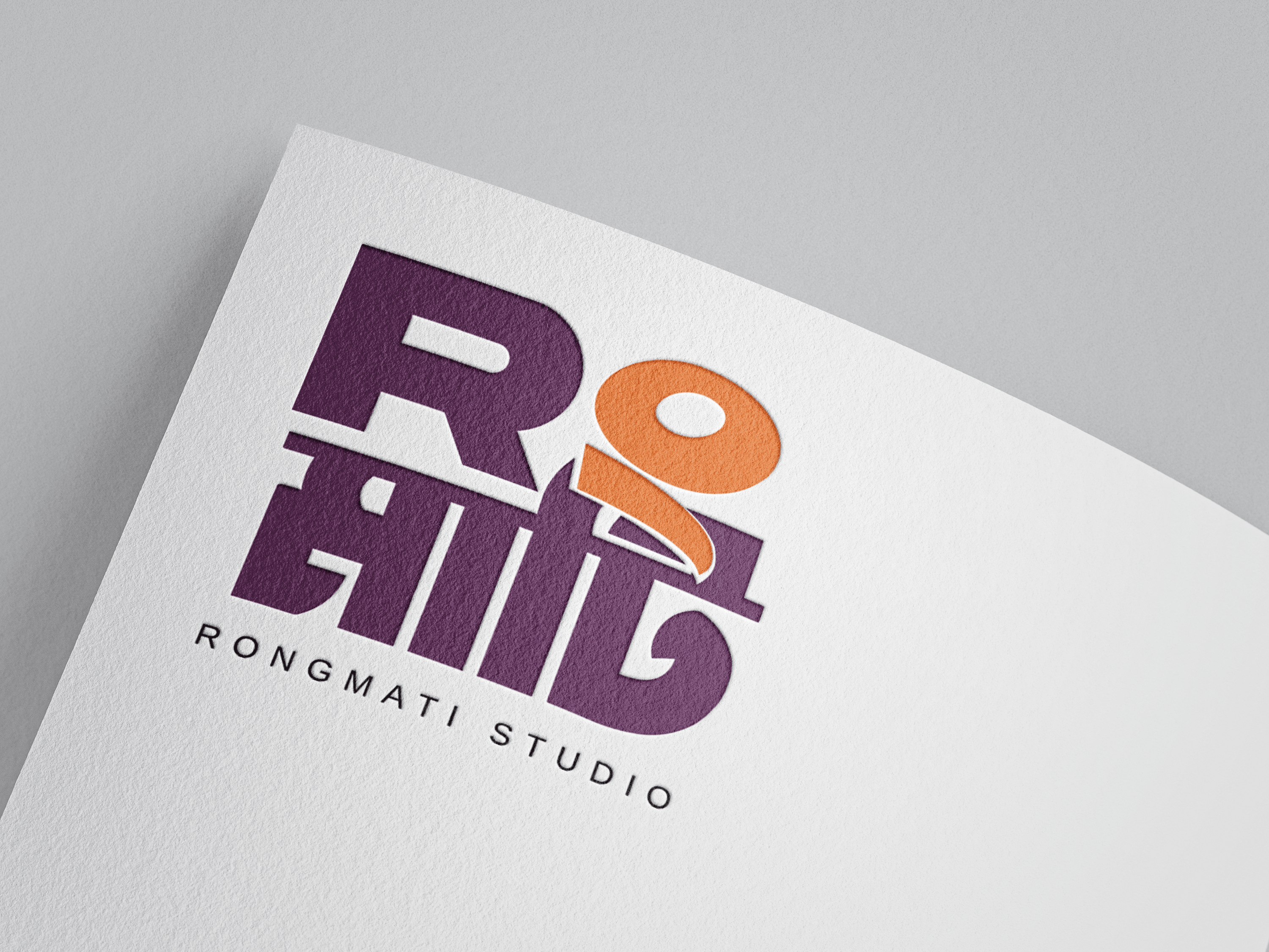 branding 1